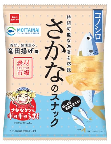 おやつカンパニー (公式)素材市場 さかなのスナック 香ばし醬油薫る 竜田揚げ味 61g×12袋